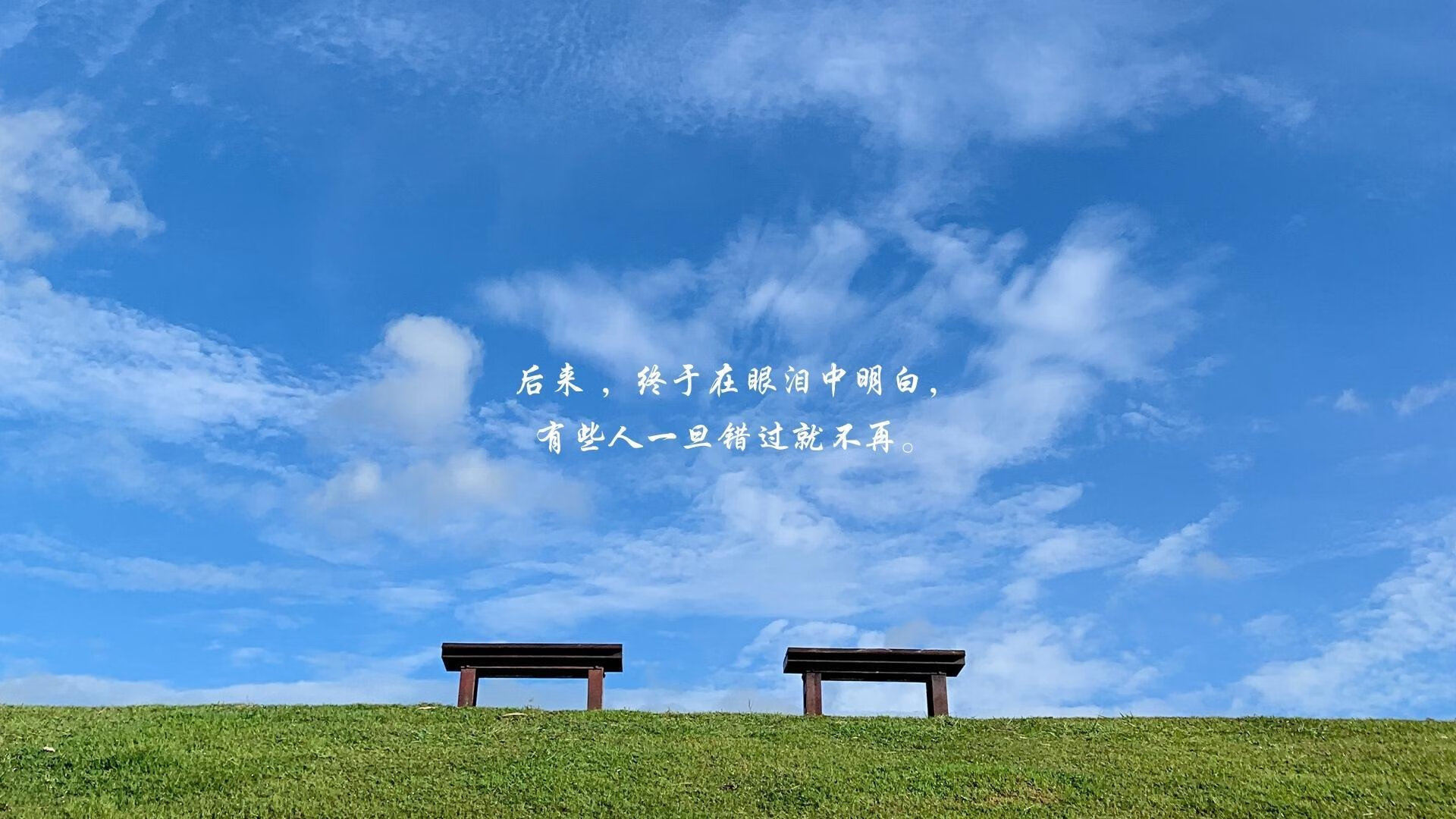 篮下争夺：北京抢篮板48个，攻守兼备！，北京篮球比赛赛程表