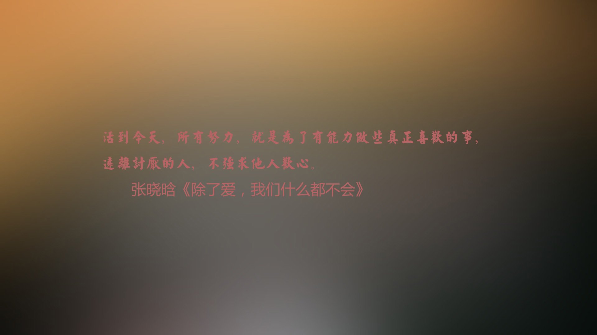 开云网站-穆雷单节狂飙助雷霆战胜强敌，穆雷cj