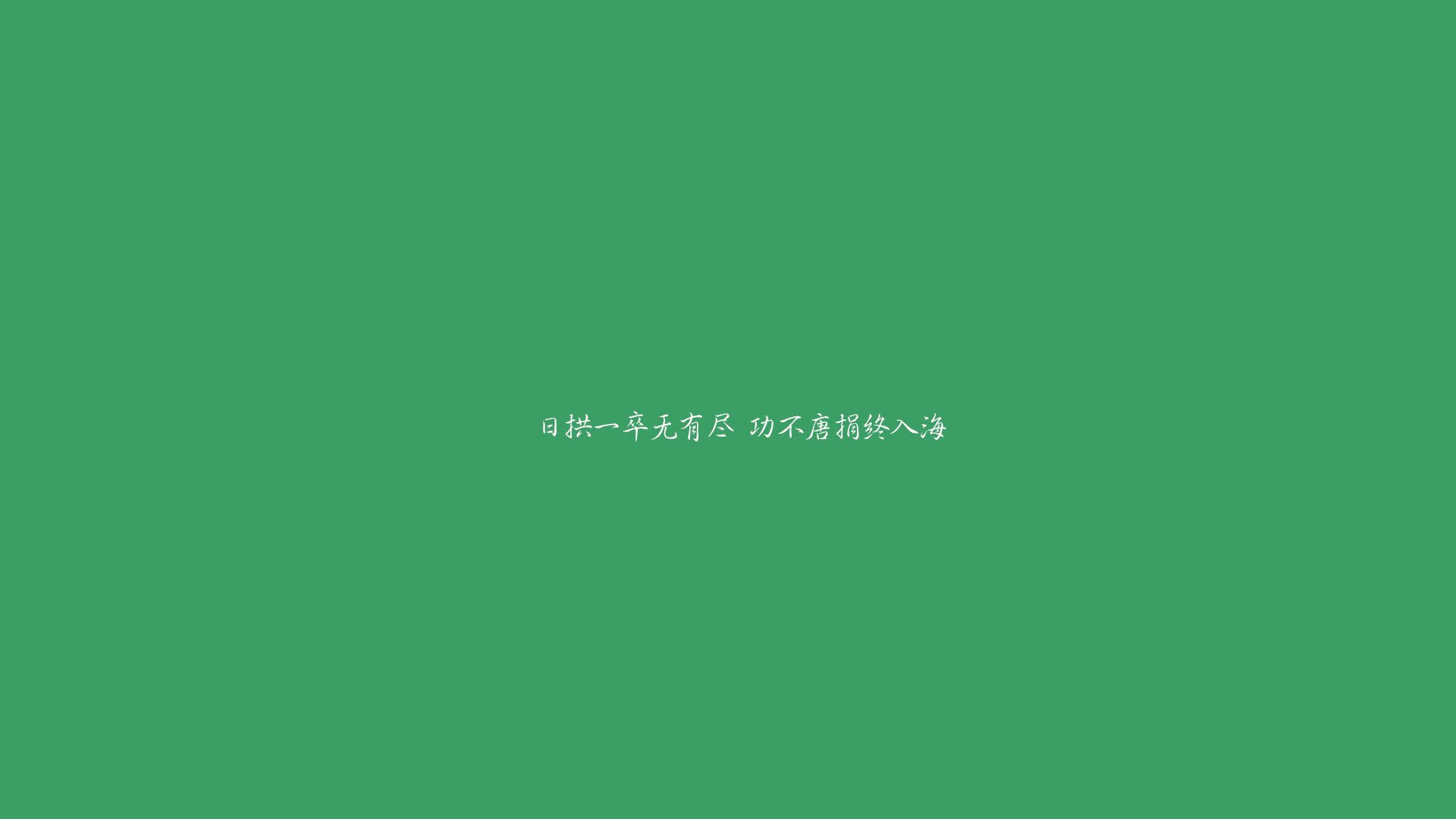 利物浦险胜对手，欧冠之路任重道远！，利物浦欧冠集锦